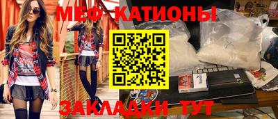 МДПВ Ликино-Дулёво