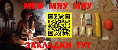 МДПВ Ликино-Дулёво