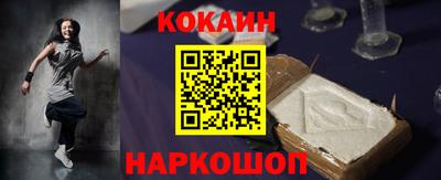 МДПВ Ликино-Дулёво