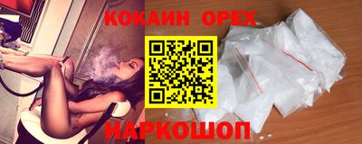 МДПВ Лесосибирск