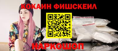 МДПВ Лесосибирск