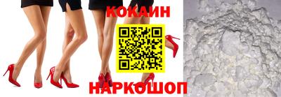 МДПВ Лесосибирск