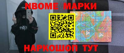 МДПВ Ликино-Дулёво