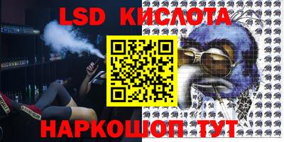 МДПВ Лесосибирск