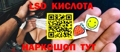 МДПВ Ликино-Дулёво