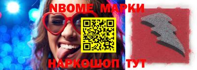 МДПВ Ликино-Дулёво
