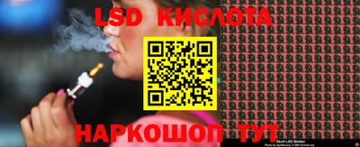 МДПВ Лесосибирск