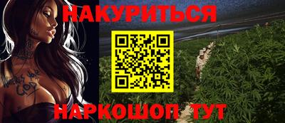 МДПВ Ликино-Дулёво