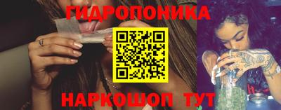 МДПВ Ликино-Дулёво