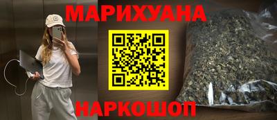 МДПВ Ликино-Дулёво