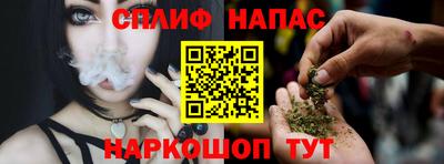 МДПВ Ликино-Дулёво