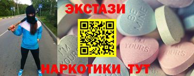 МДПВ Лесосибирск