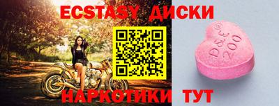 МДПВ Лесосибирск
