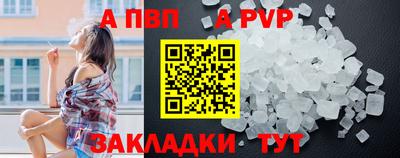 МДПВ Ликино-Дулёво