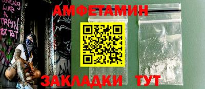 МДПВ Ликино-Дулёво