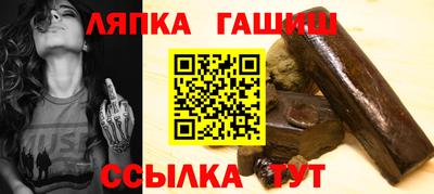 МДПВ Лесосибирск