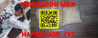 МДПВ Лесосибирск