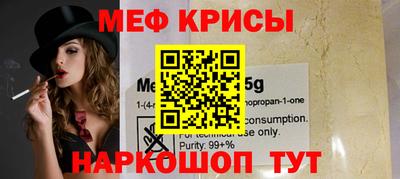МДПВ Ликино-Дулёво